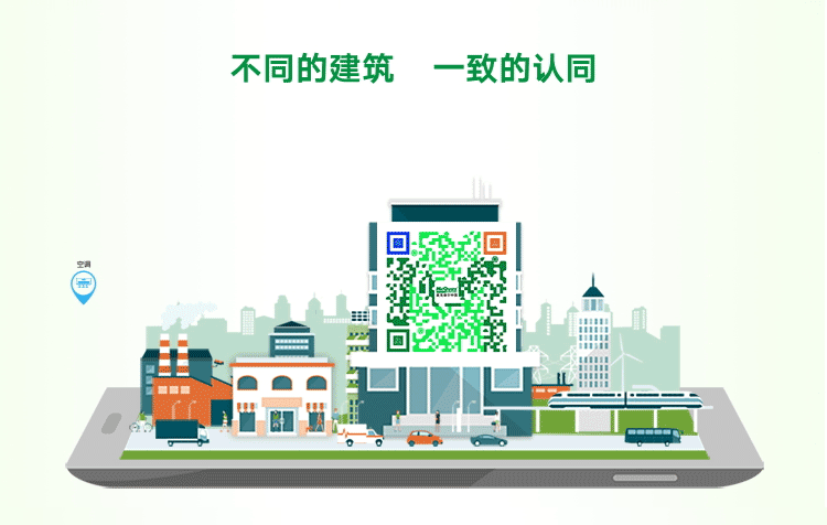 麥7.gif